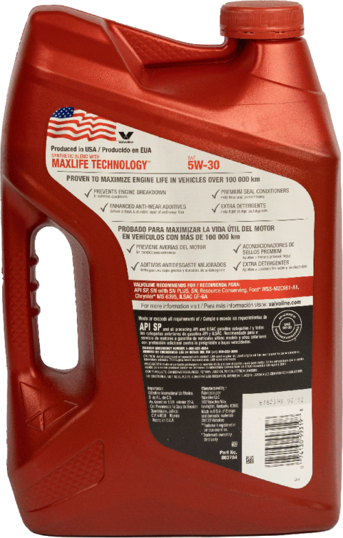 Olmedo-1_0096_Olmedo-84 Olmedo-1_0096_Olmedo-84