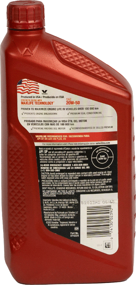 Olmedo-1_0100_Olmedo-80 Olmedo-1_0100_Olmedo-80