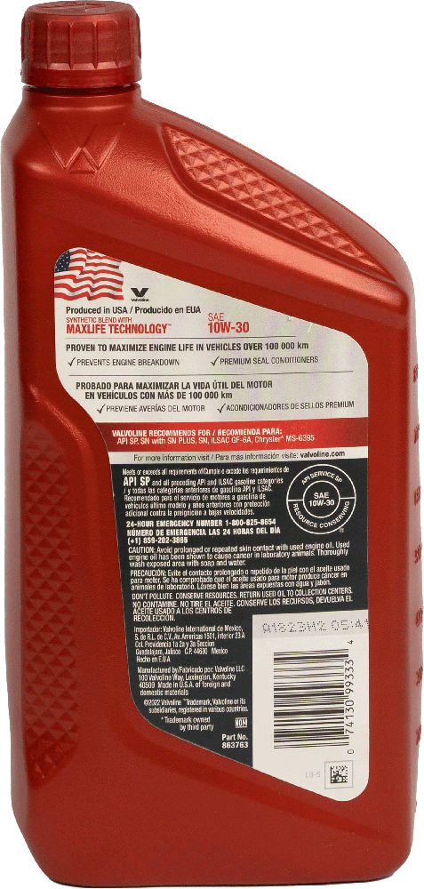 Olmedo-1_0110_Olmedo-70 Olmedo-1_0110_Olmedo-70