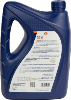 Gulf Max GDI 10W30 Bidon
