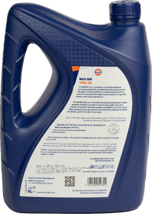 Olmedo-1_0128_Olmedo-52 Olmedo-1_0128_Olmedo-52