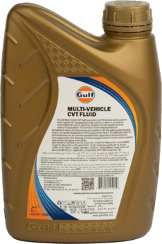 Gulf Multi Vehicle CVT Fluid 1Lt