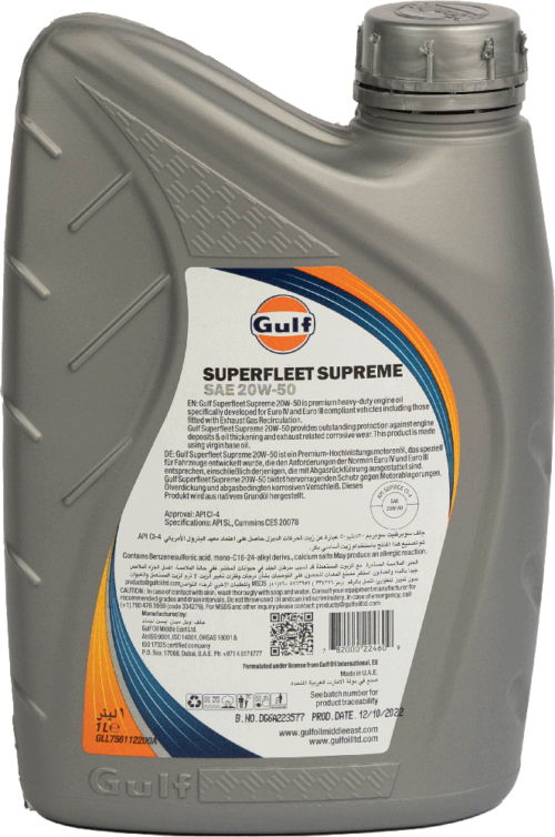 Olmedo-1_0142_Olmedo-38