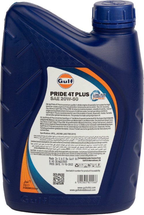 Olmedo-1_0144_Olmedo-36