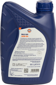 Gulf Max GDI 20W50 4L